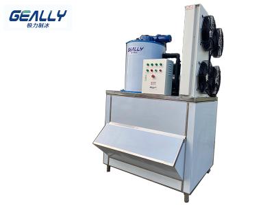 片冰機(jī)哪家好？