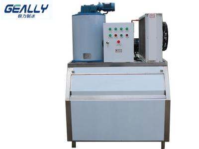 片冰機(jī)的優(yōu)勢(shì)特點(diǎn)有哪些？