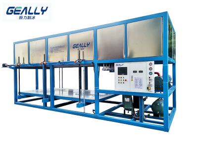 制冰機(jī)廠家介紹片冰制冰機(jī)的優(yōu)勢(shì)！