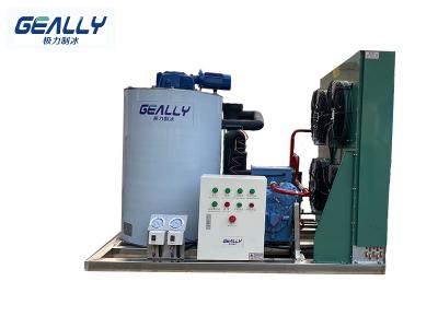 制冰機(jī)制冰方式！風(fēng)冷和水冷的區(qū)別！