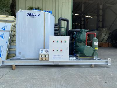 片冰機(jī)多少錢一臺，片冰機(jī)價(jià)格揭秘